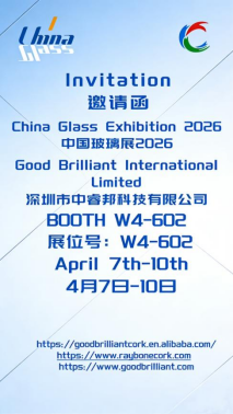 Raybone จัดแสดงที่งาน Shanghai International Glass Expo 2026